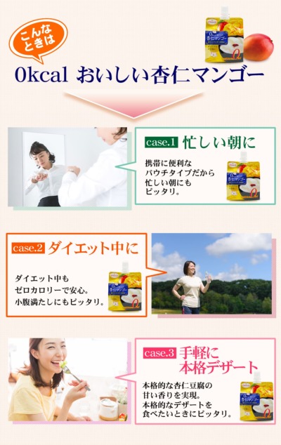 らら 秘伝豆4.5えりも0.9 油茂製油の玉締め一番搾り・生搾り純正ごま油・ラー油 セット